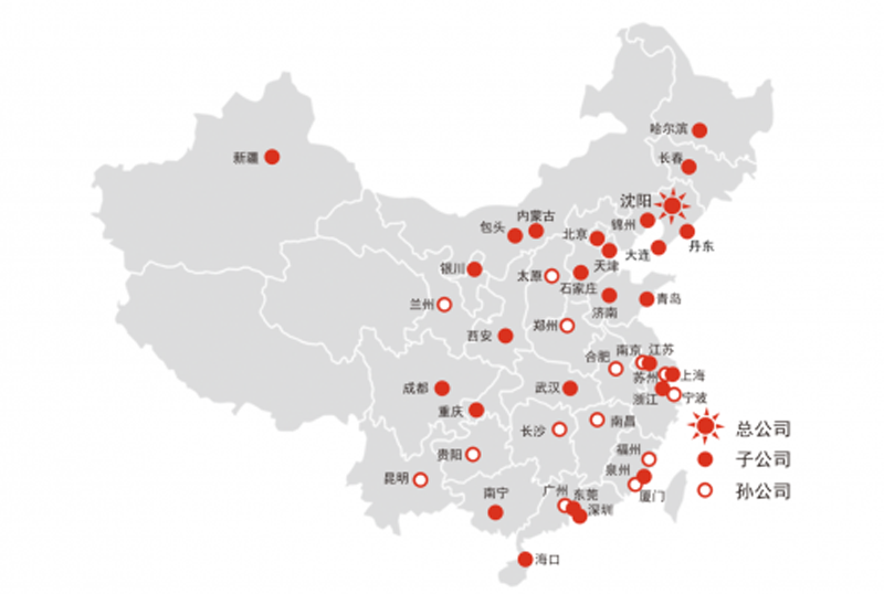 bwin必赢国际·(中国区)官方网站