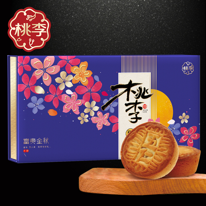 bwin必赢国际·(中国区)官方网站