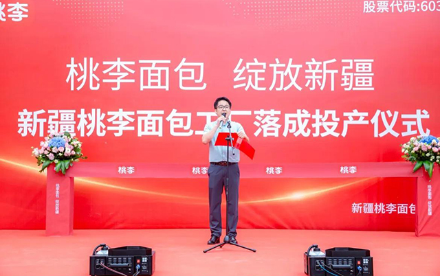 bwin必赢国际·(中国区)官方网站